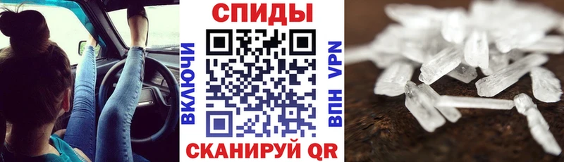blacksprut   Чадан  АМФЕТАМИН Premium 