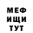 КЕТАМИН VHQ Seth Mackey