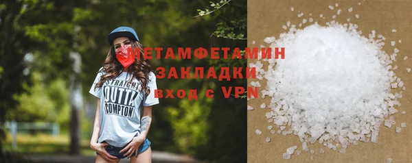 дмт Козельск