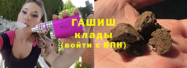 наркотики Козловка