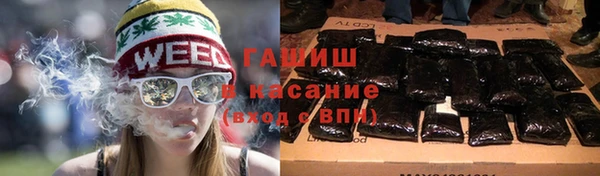мет Алзамай
