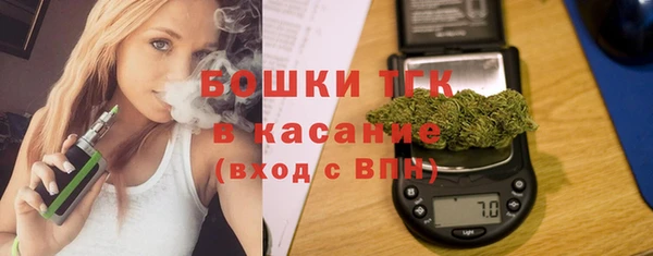 бутират Алексин