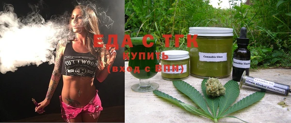 марки nbome Дмитровск
